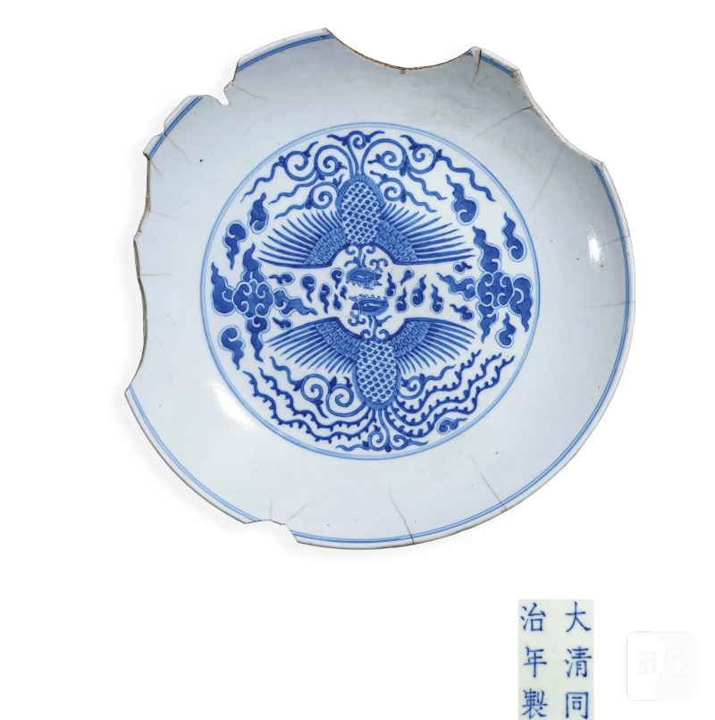 清同治 青花对头凤纹大盘